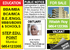 Deccan Chronicle Situation Wanted classified rates